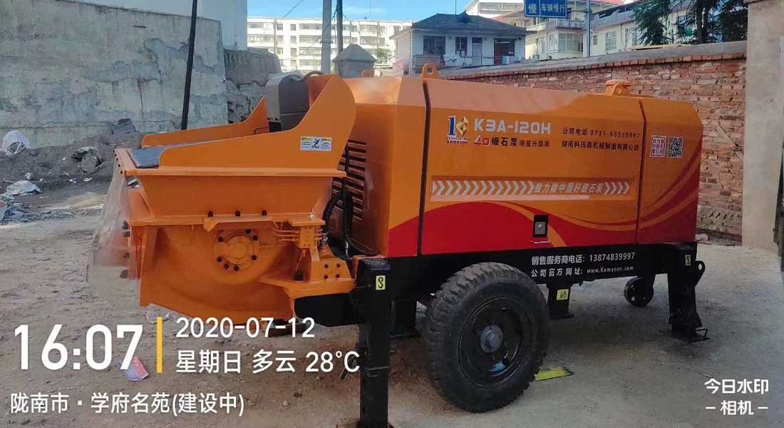 7月12日科瑪森K3A-120H抵達(dá)甘肅地區(qū)隴南客戶施工現(xiàn)場