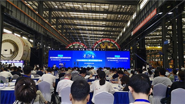 湖南打造國(guó)家重要先進(jìn)制造業(yè)高地