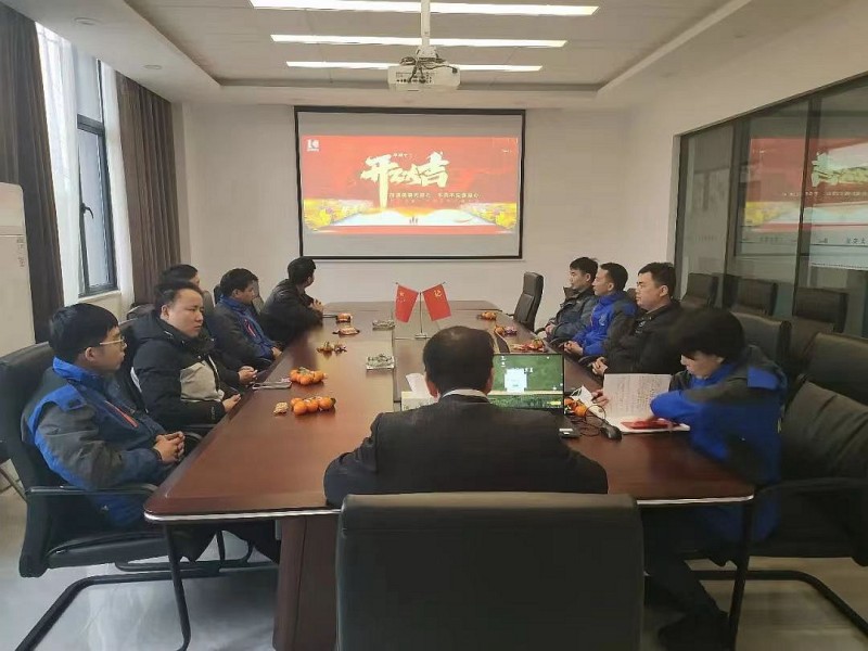 2023新年新氣象，奔赴更美好的未來